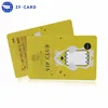 Moq Accepted Card for Access Control Providers
