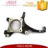 Cast iron shock knuckle for Land cruiser 200 oem: 43211-60190