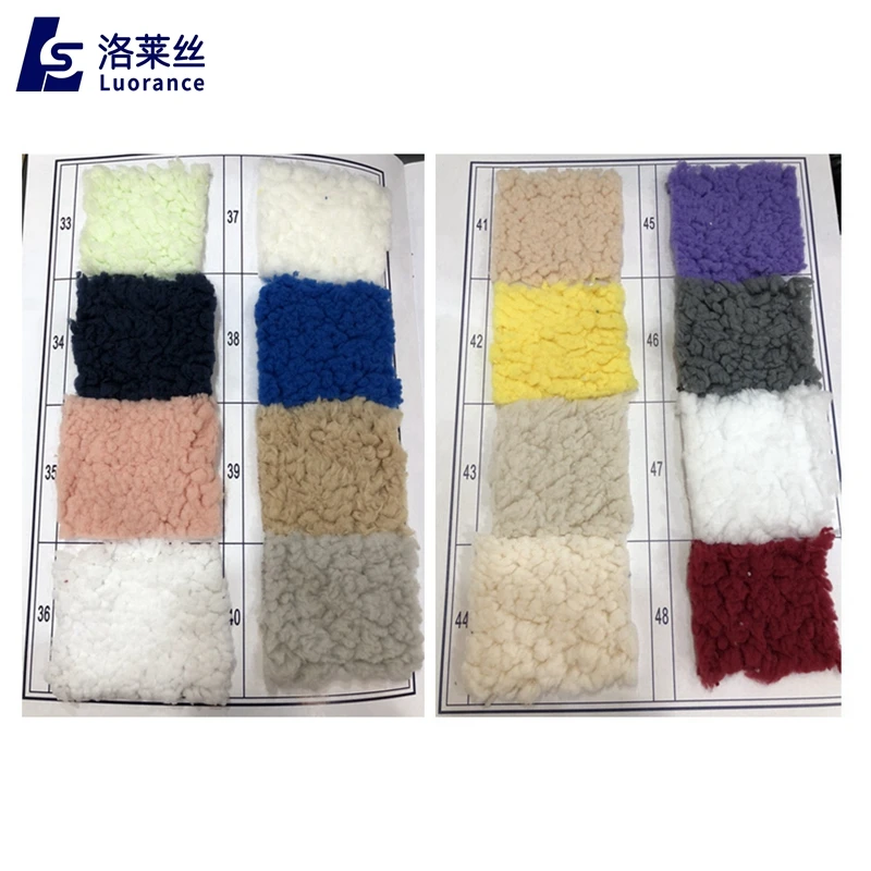poly sherpa faric (4)