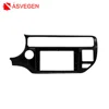 For 2012-2015 KIA Rio Car Radio Mounting frame CD Trim Installation Kit Car DVD Fascia Panel Frame