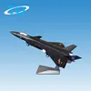 1:60 scale FIRE FANG 20 handwork fighter jet model
