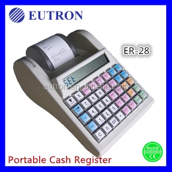 portable cash machine