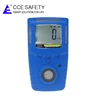 GC210 Portable hazardous gas monitors for CO, H2S, NH3, SO2 ,CL2 etc gas leak detection