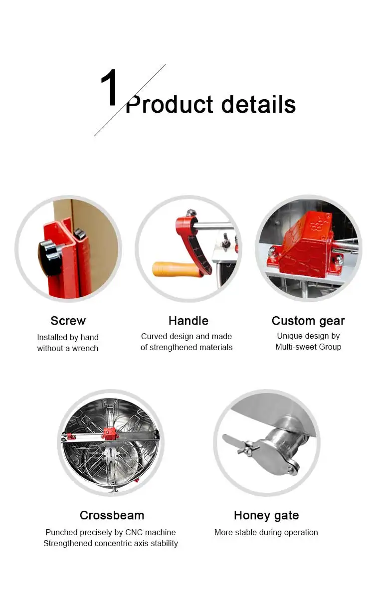 honey extractor (4).jpg