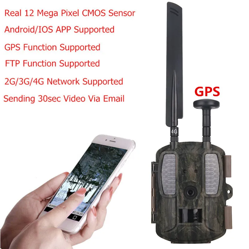 4G GPS Hunting Camera (13).jpg