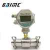 GTF400 low velocity purity liquid rs485 flow meter