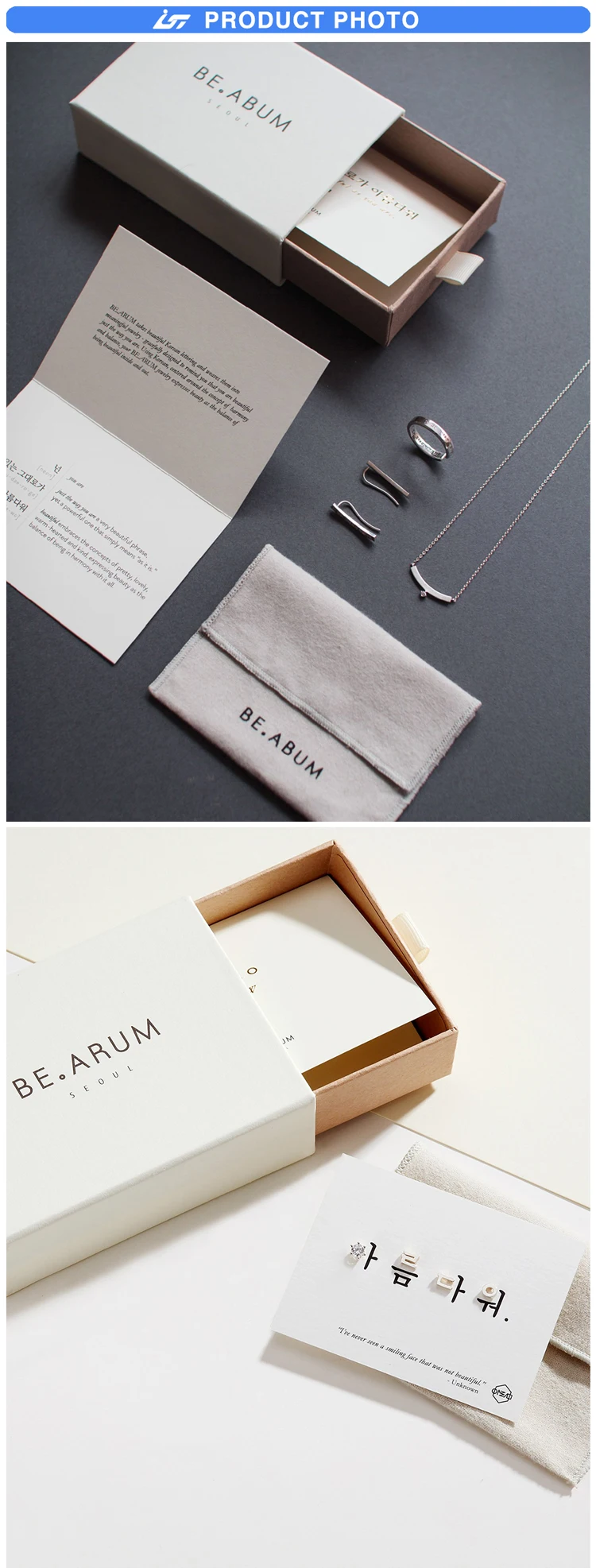 004-jewelry-box-2_01