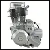 1 Cylinder High Quality 200cc Air Cooled Tricycle Engine