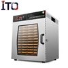 ASQ CH12 Energy saving machinery to dehydrated flash fruit and vegetable machine