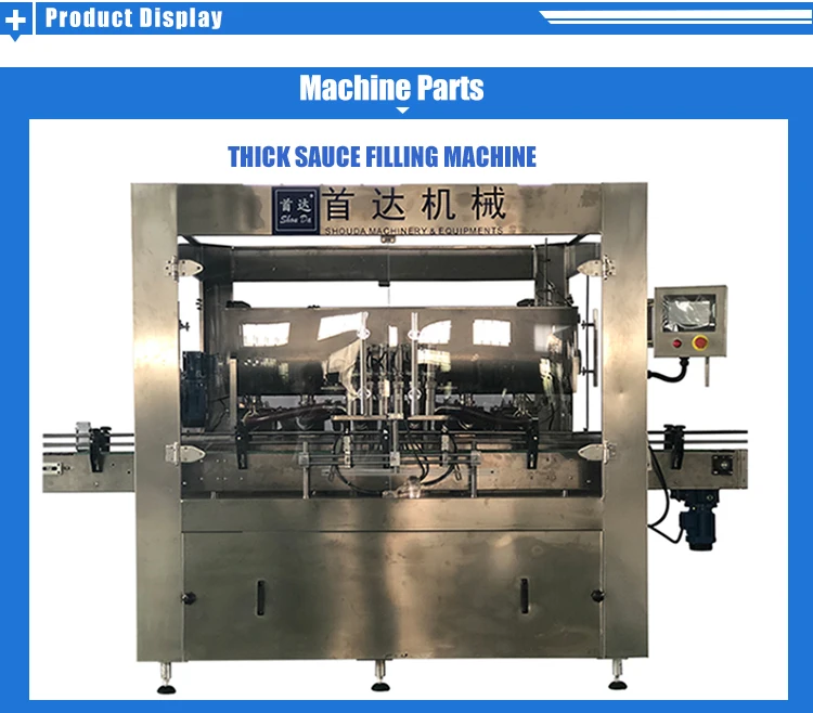 filling machine_03