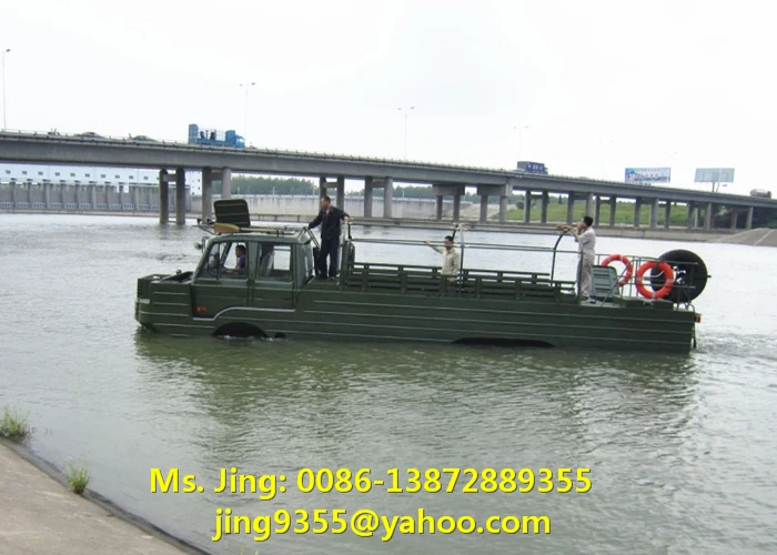 Amphibious Vehicle_2