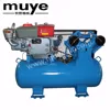 High effciency individual diesel piston air compressor model DV0.8/12.5