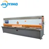 /product-detail/plate-cutting-and-shear-machine-machine-shearing-sheep-shearing-machine-price-60691152522.html