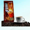 Custom made barrier feature and smell proof aluminum foil plastic resealable 250g 300g 500g 1000g coffee bag with valve and zip