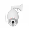 P2P Onvif 7" 2Mpixes HD IP IR 150M Auto tracking Starlight Dome 4G WIFI wireless Camera cctv wireless camera