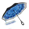 Ready to ship Windproof Reverse Umbrella High Quality Reverse Umbrella Wholesale Inverted Umbrella with Small MOQ