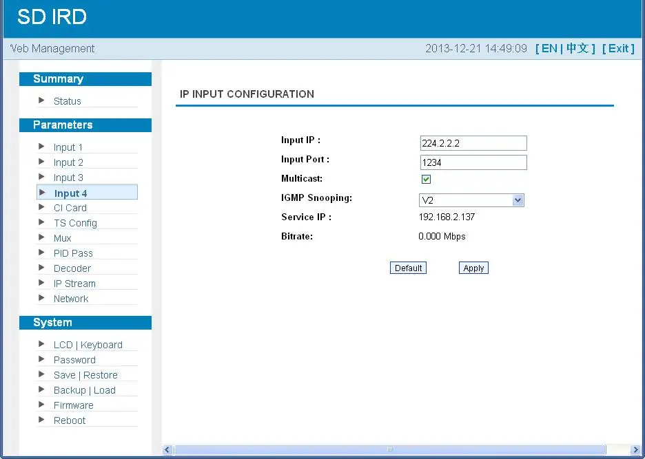 Tv Decoder Software