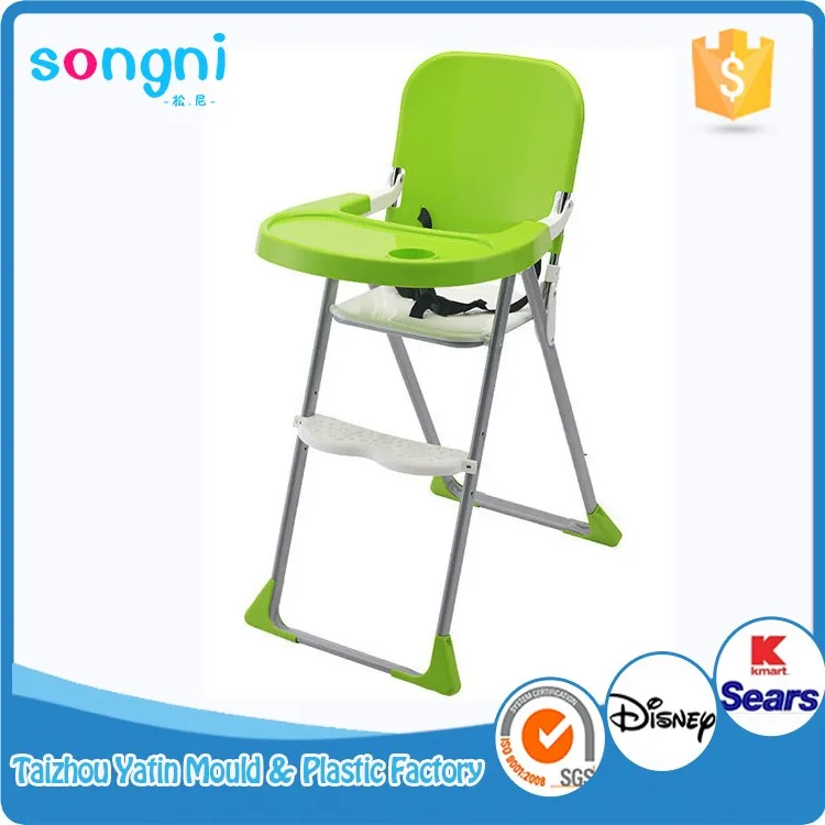 Plastic Baby Feeding Chair Sitting Chair Moving Baby Chair Buy
