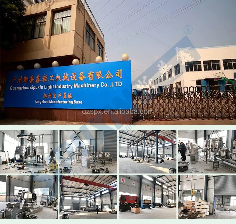 factory4_.jpg