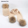 2018 New Style Real Raccoon Fur Pompom Hat & Scarf Solid Adult Hats Women's Autumn Winter Warm Set