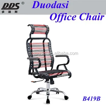 red and black round bungee office chair with swivel gas lift base red and black round bungee office chair with swivel gas lift base
