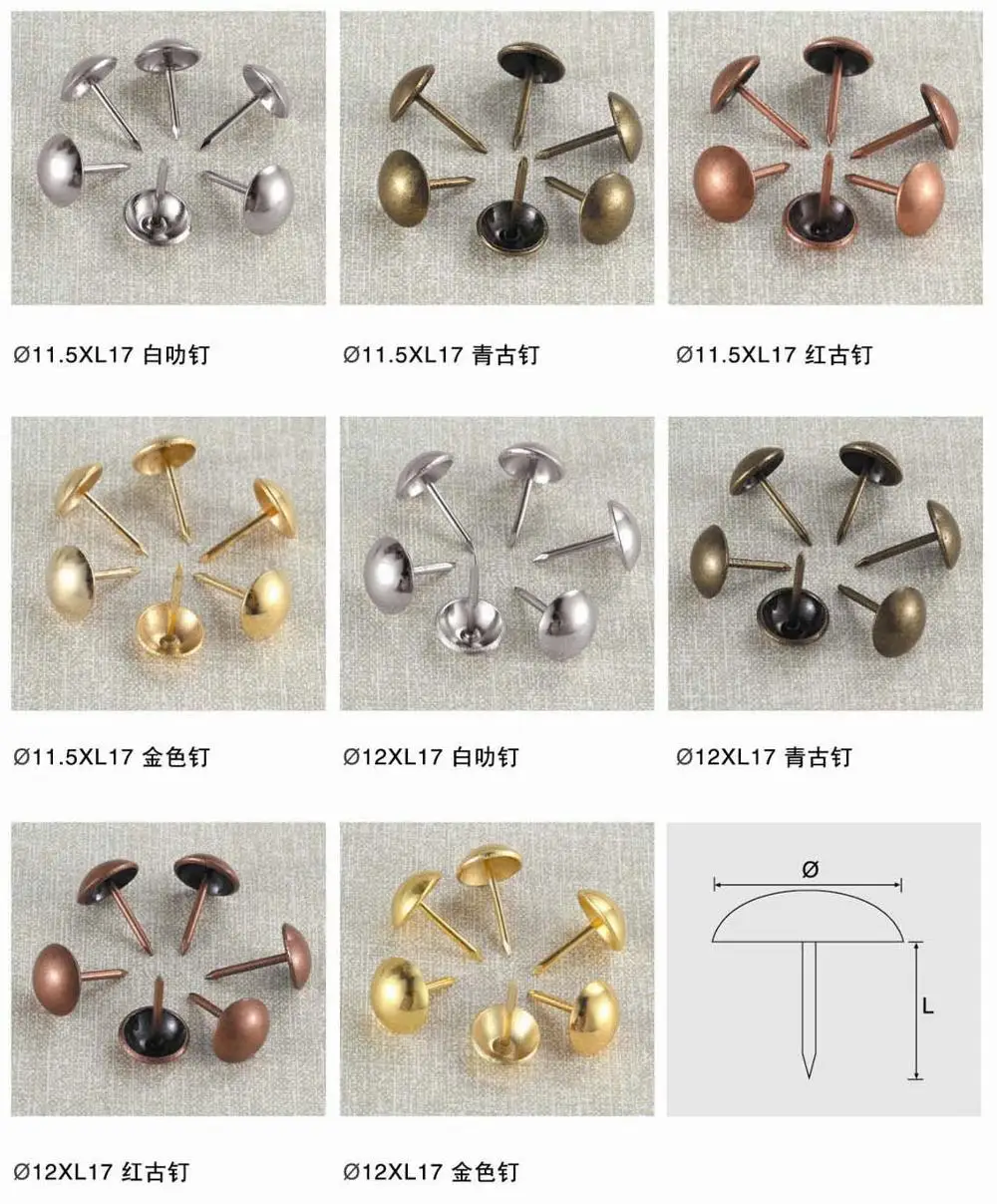 sofa nails bubble nail article nails furniture hardware fitting copper iron bubble nails vt-14.112