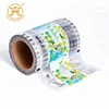 plastic flexible packaging BOPP/CPP laminating film roll