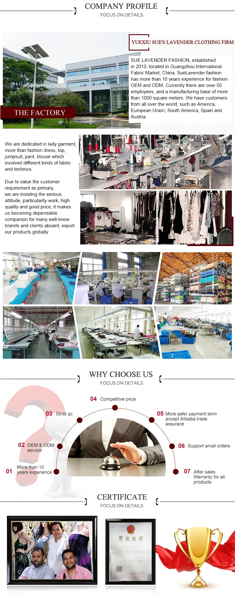 company introduce.jpg