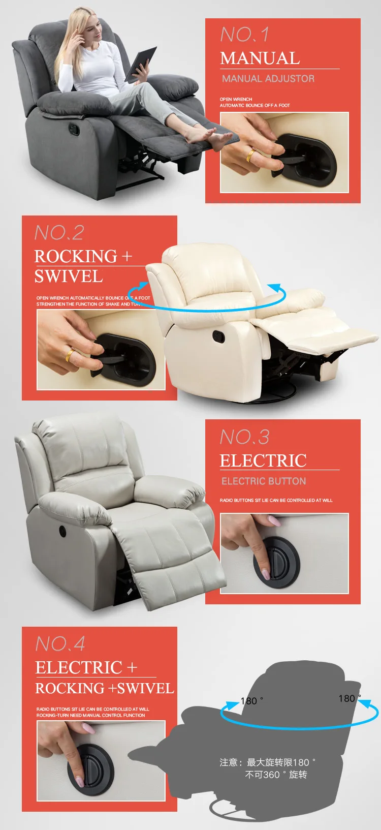 reclining sofa