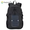 Flexsolar 5.3W 5v Gray/ Black Biking Charging Mobile Tablets waterproof school solar cells solar panel backpack bag