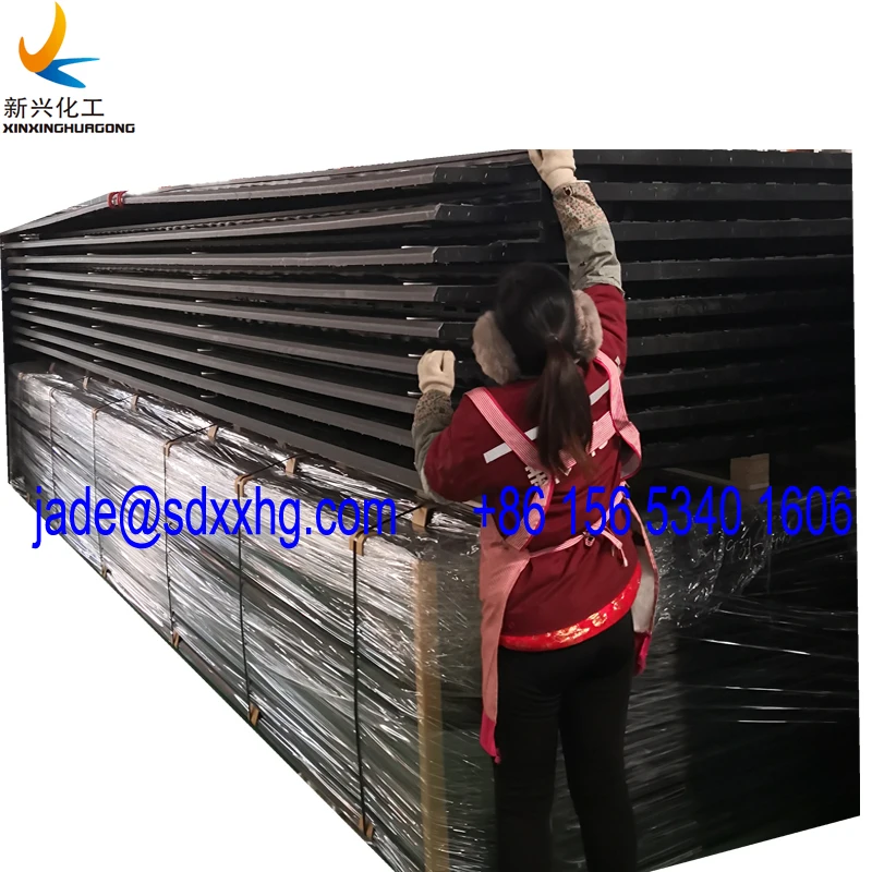 HDPE rig mat 6.jpg