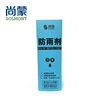 Best windscreen water repellent windshield rain spray for car windows