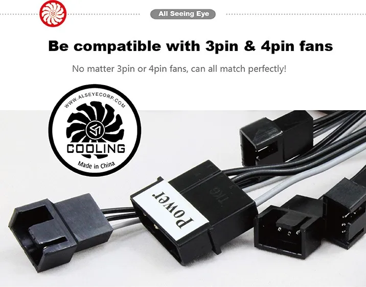 4 pin fan controller