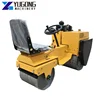 Factory direct supplier high impact roller compactor high frequency vibration road roller high efficiency road roller