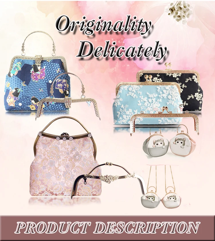 purse frames wholesale