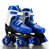 /product-detail/hot-selling-inline-skates-skate-children-patines-kids-quad-roller-skating-60836147151.html
