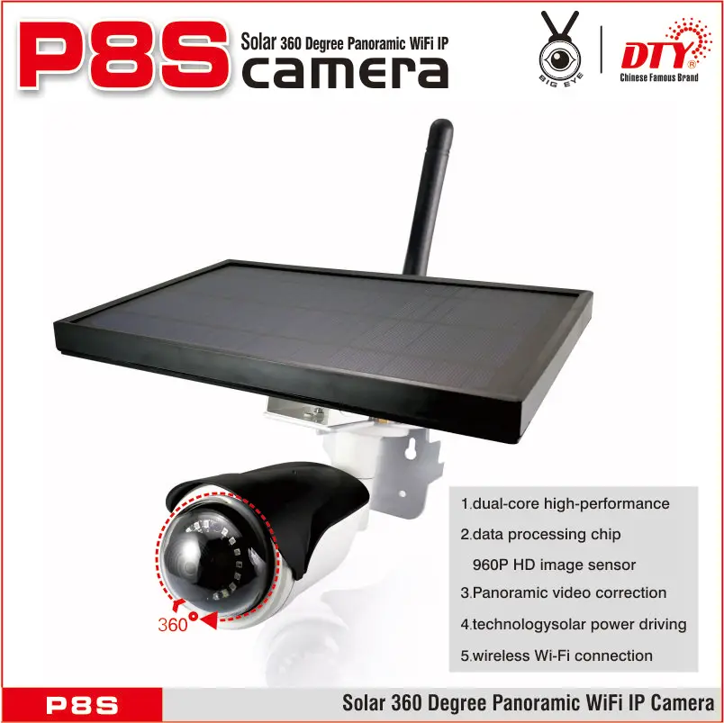 P8s800X800--3.jpg
