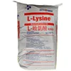 /product-detail/factory-supply-feed-grade-l-lysine-hcl-98-5--60786030955.html