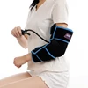 Home Care Air Compression Therapy System Arm Compression Cold Therapy Unit for Pain Relief Rehab