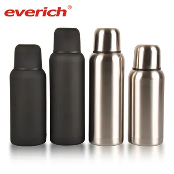 sunflower vacuum flask