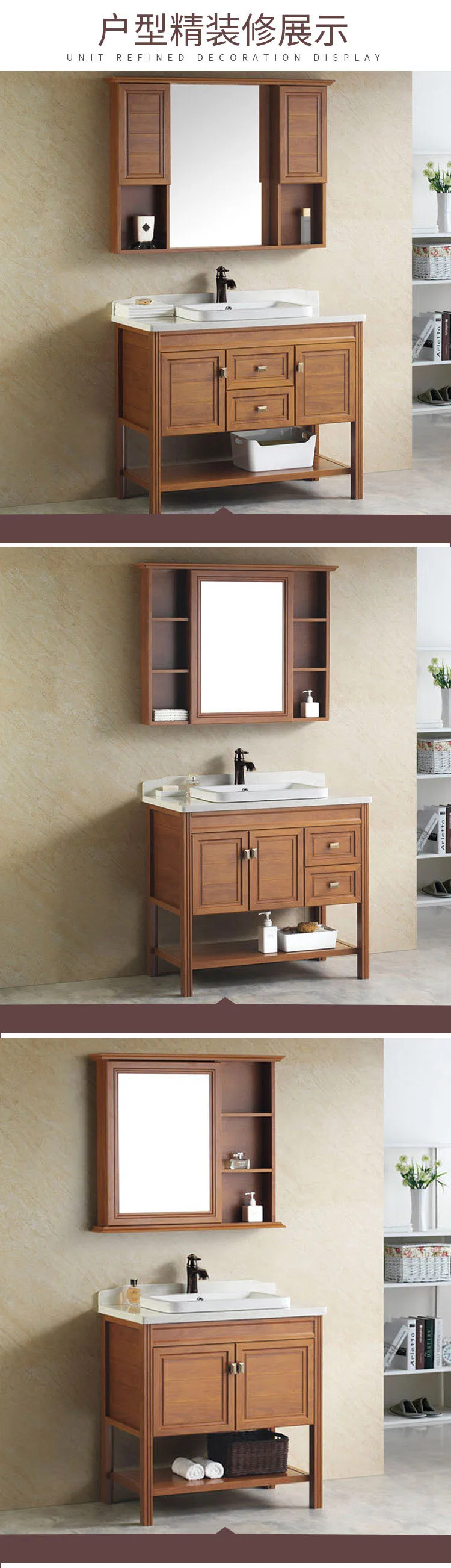 Free standing European style bathroom vanity wetroom Cabinets