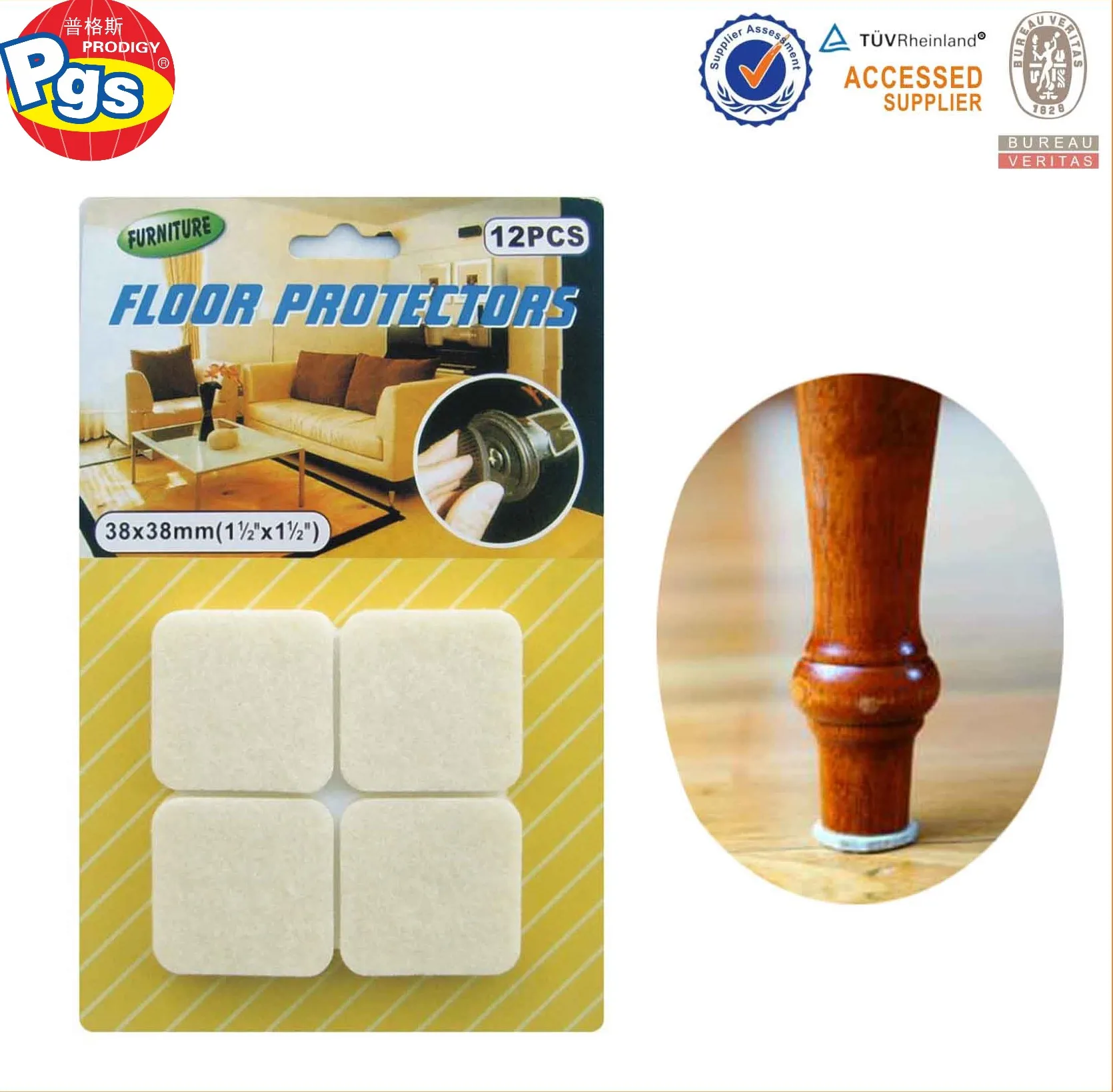 Self Adhesive Pads Artificial Wool Felt Floor Protectors For Furniture