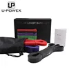 wholesale fitness training exercise pull up assist elastic stretch resistance bands