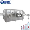 Bottled Water Machine For Key Turn Project/Automatic Small Drinking Water Plant