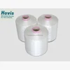 Polyester Yarn DTY300D/144F Cationic
