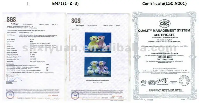 QQ20120628153657.jpg
