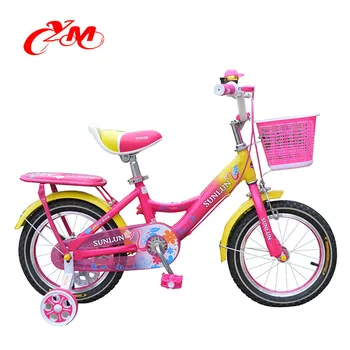 bicycle for 3 to 5 year old