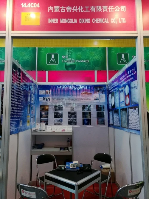 Canton Fair Booth.jpg
