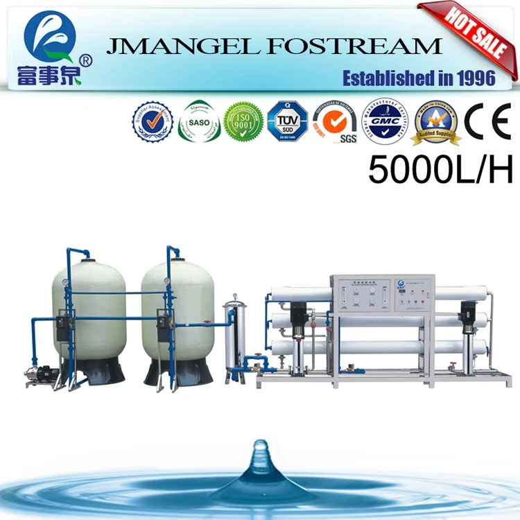 water purifier for underground water
