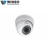 1 PC 1080P Sony Sensor Weather-proof Special Infrared Thermal Camera